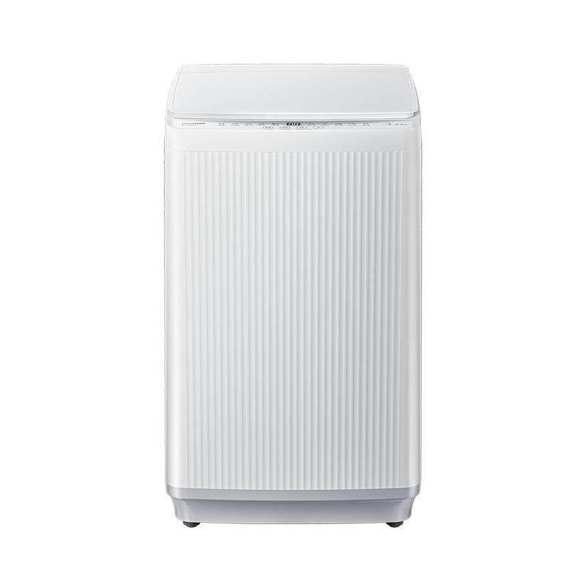 [换新补贴]海信9公斤波轮洗衣机全自动除菌螨家用大容量WT90N1Q