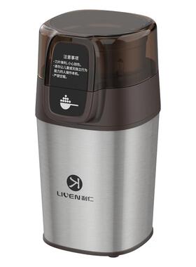 【调料/咖啡豆/药材】家用磨粉机