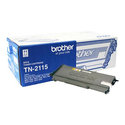 2125兄弟硒鼓原装粉盒