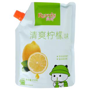 2袋送杯维C果汁粉冲饮橙汁柠檬水速溶果珍酸梅汤饮料奶茶店冲泡