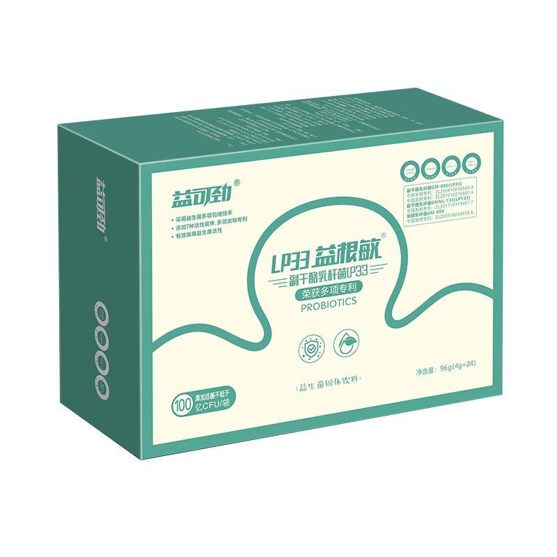 益可劲LP33抗过敏益生菌