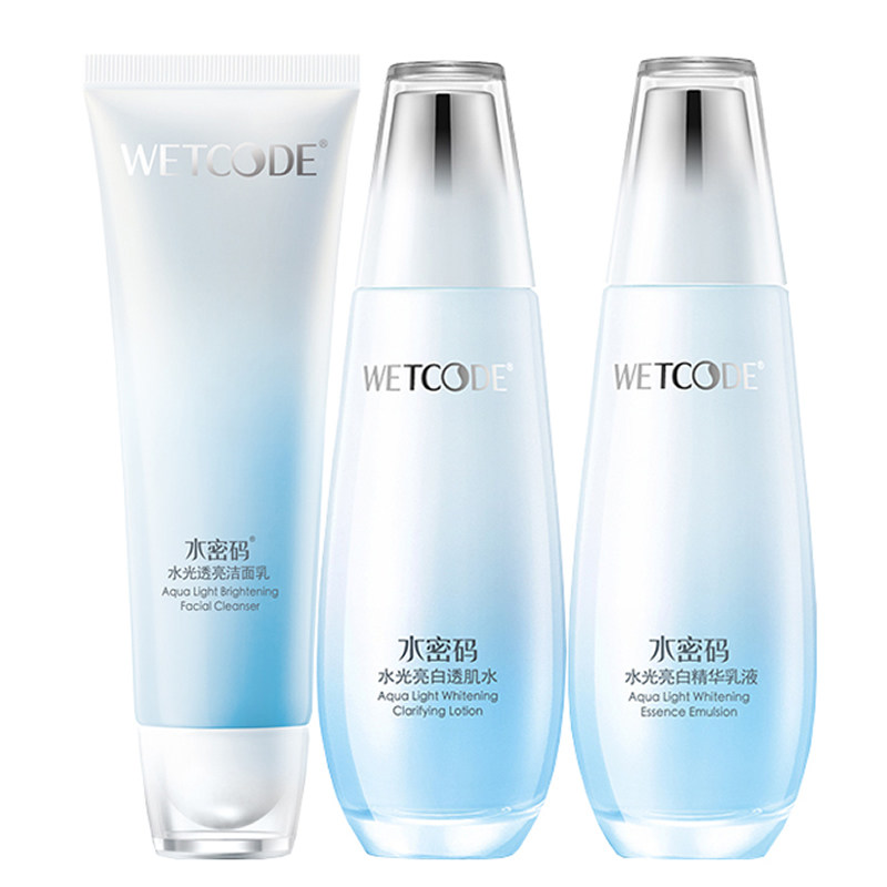 套盒WETCODE/水密码美白