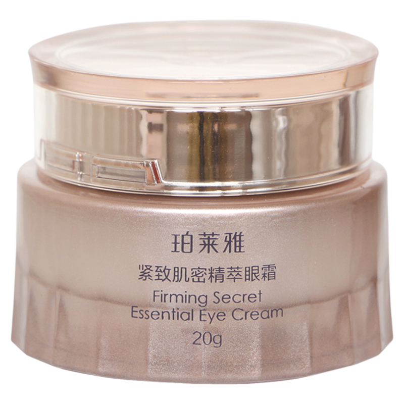 珀莱雅抗皱眼纹紧致肌密精萃眼霜