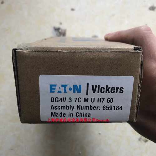 议价威格士DG4V 3 7C M U7 H7 60电磁阀DG4V37CMU7H760原装电压24