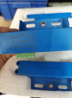 询价SoCan电流传感器 SCY5-600A