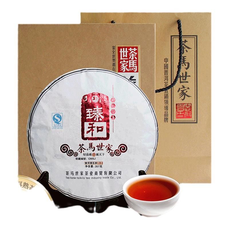 茶马世家臻和云南普洱熟茶饼357g