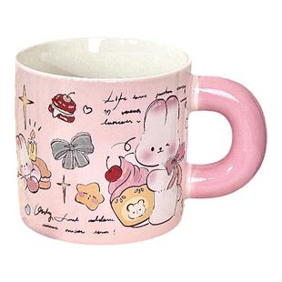 可爱黄油陶瓷马克杯高颜值家用水杯子高级情侣早餐杯办公室女创意