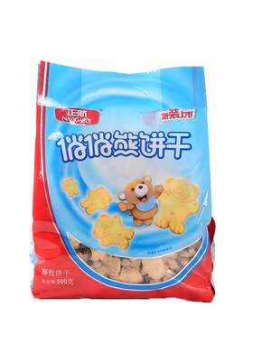 食品山东悄悄熊饼干正航卡通