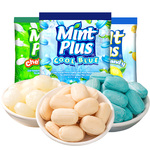 马来西亚进口欢特思薄荷软糖星吻冰川清凉润喉解馋聚会年货零食品