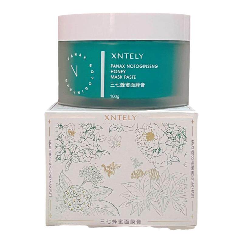 XNTELY三七蜂蜜面膜膏涂抹式清洁面膜面部深层毛孔泥膜随机1瓶