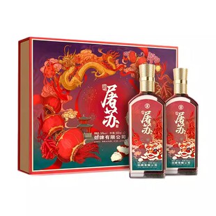 劲牌新年礼物36度屠苏酒500ml*2年货送礼礼盒劲酒官方旗舰店正品