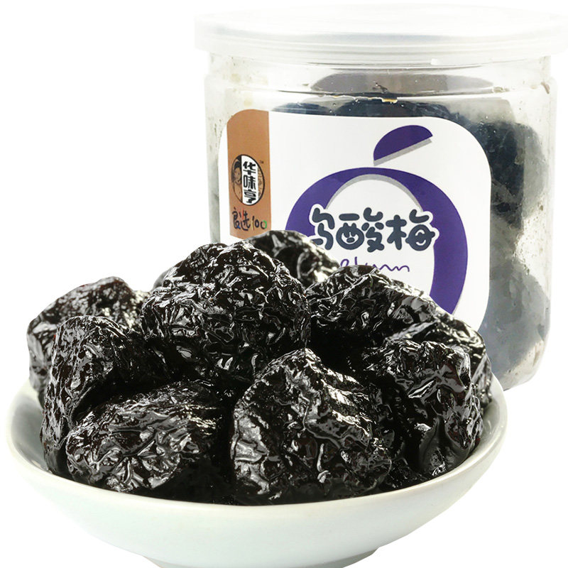 华味亨酸甜果干梅子蜜饯5罐包邮
