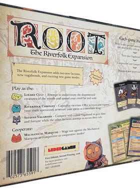 聚会桌游ROOT初级茂林源记