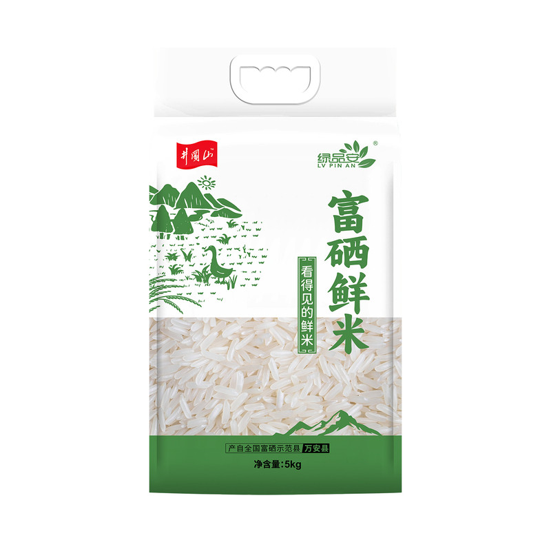 绿品安江西富硒鲜米5kg