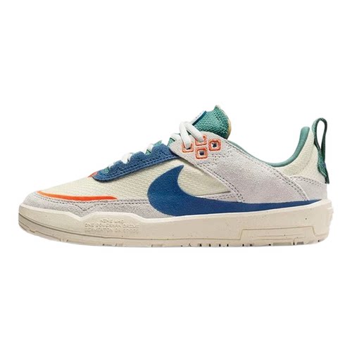 正品Nike耐克大童鞋缓震时尚舒适防滑系带休闲运动复古板鞋FN4210