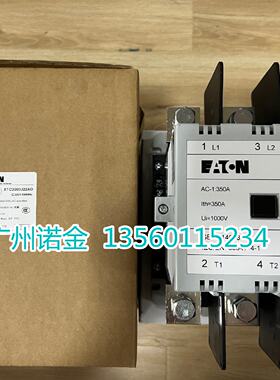议价EATON伊顿 接触器XTCD300J22AO全新 220V标配2开2闭辅助触点