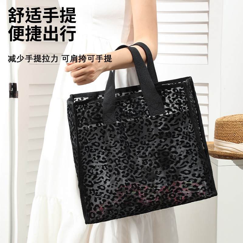 高颜值手提旅行洗漱包爱心网包包绒植化妆包透明沙滩衣服收纳袋纱