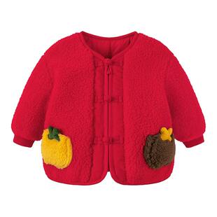 迷你巴拉巴拉女童红色拜年服冬装儿童新年宝宝羊羔毛加绒加厚外套