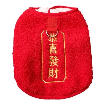 2024新年红色冬季棉衣