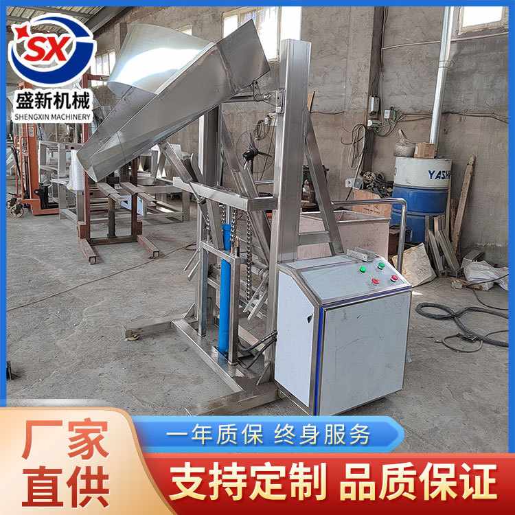 商用鸡爪全自动上料出料设备 鸡翅鸡腿滚揉腌制液压上料机