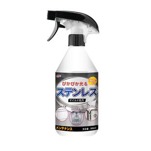 电梯不锈钢清洗剂光亮剂清洁剂擦不锈钢门强力去污除垢保养液除锈