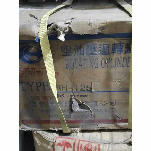 议价台湾佳贺油缸RH125适用