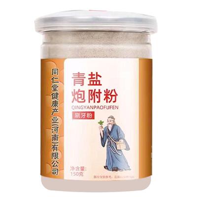 青盐炮附粉拍1发10150g/瓶