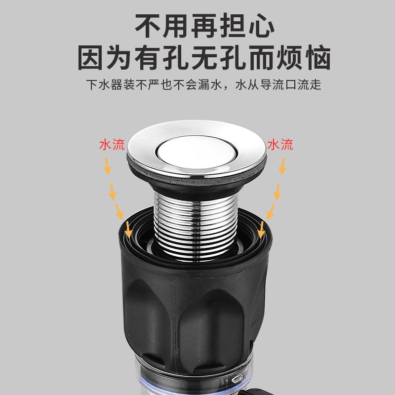 丽雅面盆不锈钢翻板下水管防臭台盆排水软管卫生间洗脸盆下水器