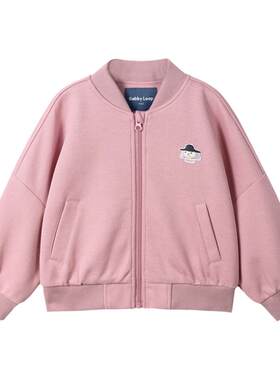 加比瑞女童外套春秋款儿童棒球服薄外套女孩秋装上衣V领运动衫