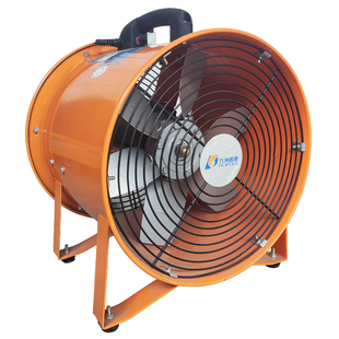 九洲普惠SHT手提式抽送风机轴流风机220V井下通风船用移动排风机