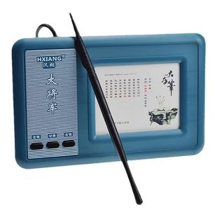 正品汉翔大将军七代电脑USB手写板输入写字板WIN7XPW10 W11通用