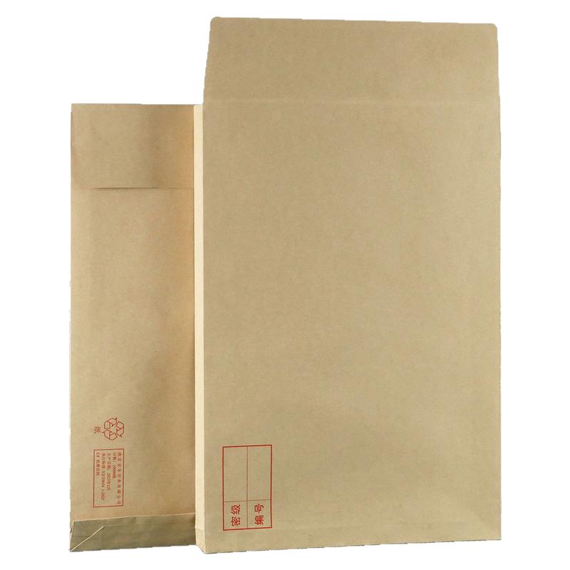 c4机要信封【北京发货】