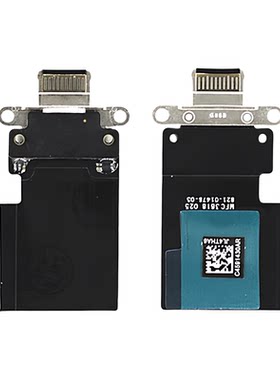 适用平板iPadPro11寸 一代 A1934 A1979 A1980 A2013尾插充电排线