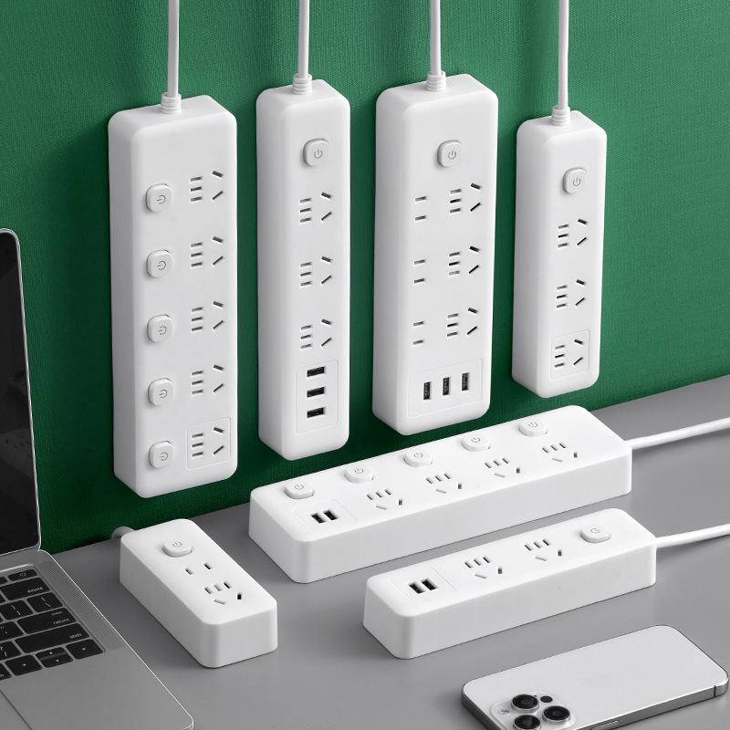 米小白插座家用智能USB插板线板拖宿舍带线插排接线板长线多功能