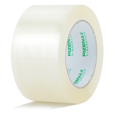 得力透明快递封箱胶带