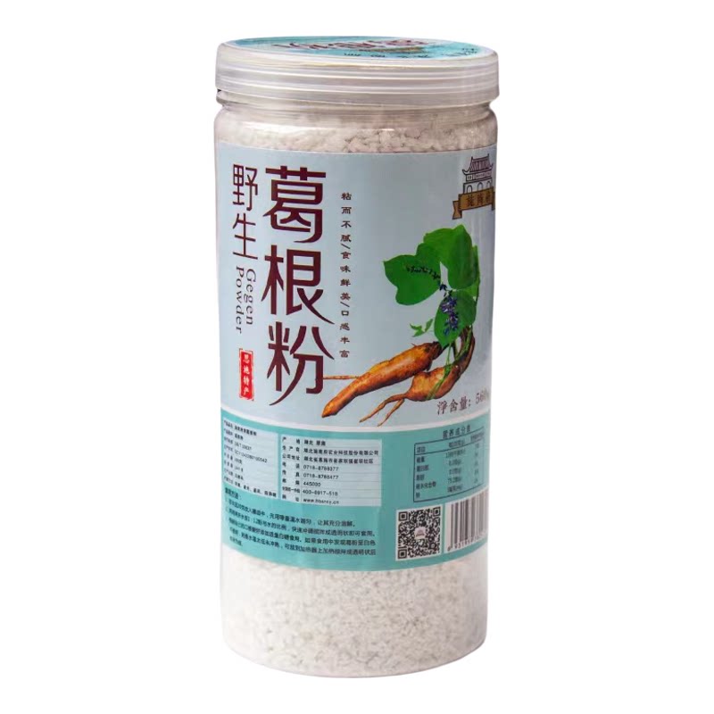 湖北恩施富硒葛根粉施南府野生葛葛根粉