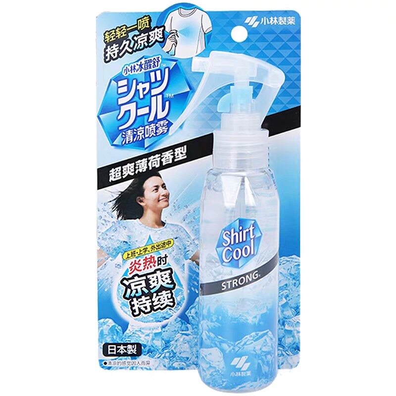 炎炎夏日囤好物，你们要的家居消暑清单！不用再指望空调吊着口仙气了！