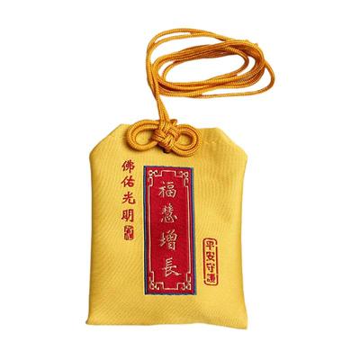 普陀山正品福袋包挂锦囊