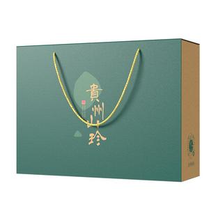 贵州山珍菌汤包煲汤食材小包装炖汤菌包火锅炖鸡鲜美干货菌子汤料