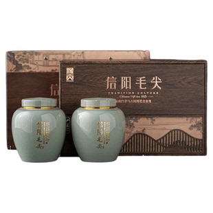 豫贡信阳毛尖2025年新茶250g头采明前嫩芽茶叶礼盒特级绿茶伴手礼