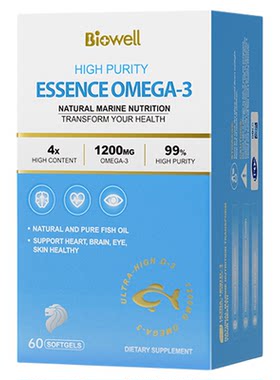 biowell圣库克海益臣深海鱼油99%高纯浓度omega3官方旗舰店进口