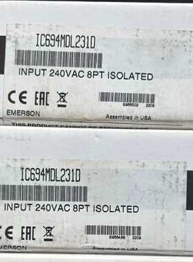 询价-IC694MDL231 库存 直发