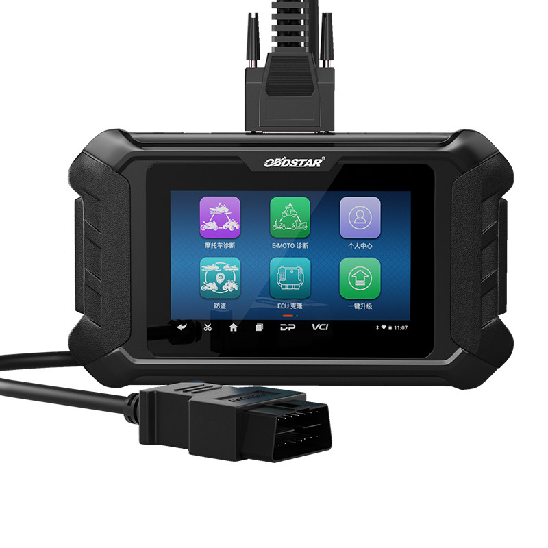 轩宇车鼎MD50电喷摩托车诊断仪故障诊断设备解码器通用电脑检测仪