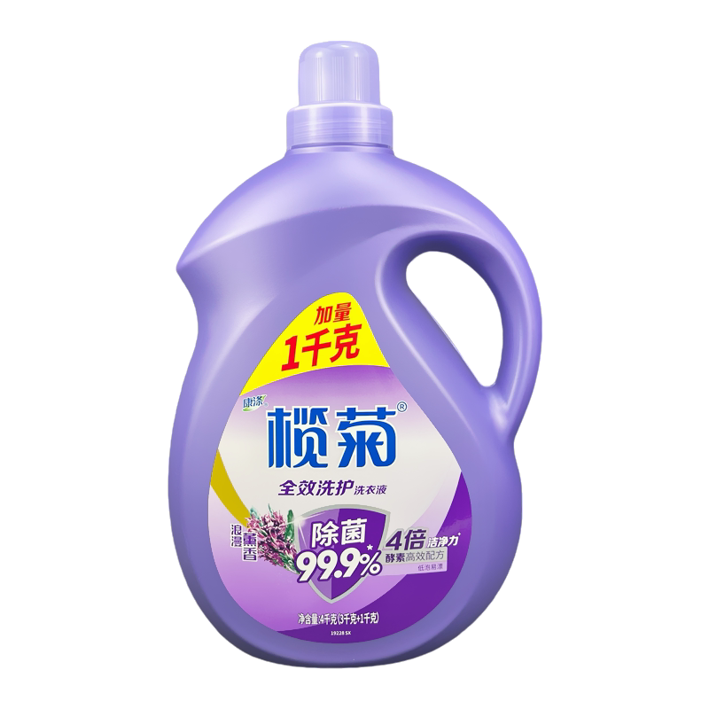 榄菊洗衣液持久留香全效家用