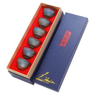 手工小口径茶盏建盏小茶杯6只功夫茶具茶碗陶瓷品茗杯礼盒装高端