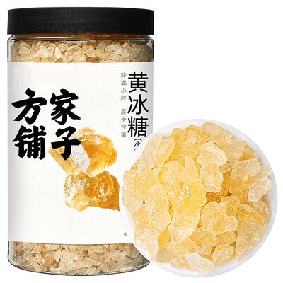 方家铺子冰糖花茶甜汤伴侣调味品
