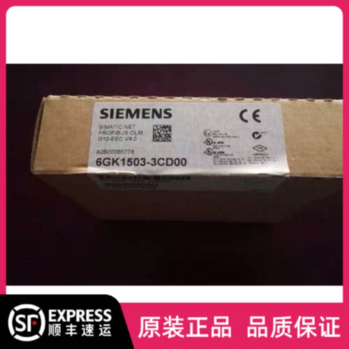 议价6GK1503-3CD00 西门子 PROFIBUS光纤链路模块6GK1 503-3CD00
