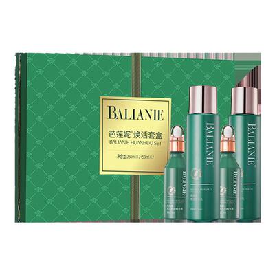 芭莲妮焕活防脱精华液育发套盒
