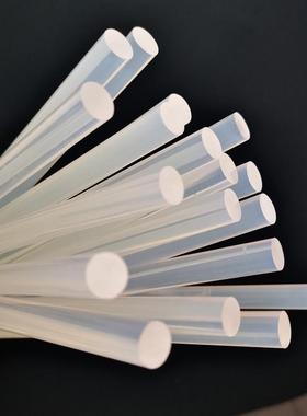 特粘白色透明热熔胶棒环保热融胶条高粘手工热熔胶EVA耐高温汽车