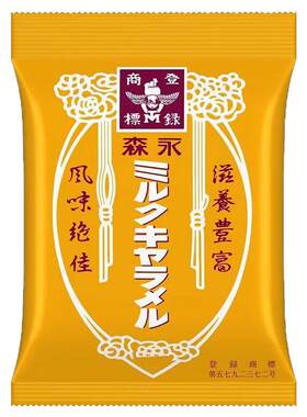 日本森永黄油特浓焦糖太妃糖